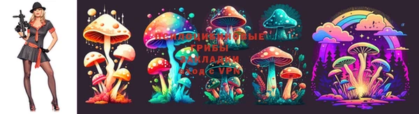 мефедрон Абаза