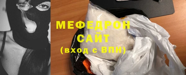 наркотики Приозерск