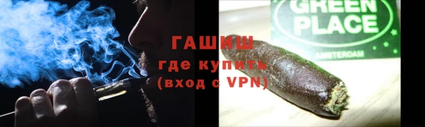 наркотики Приозерск