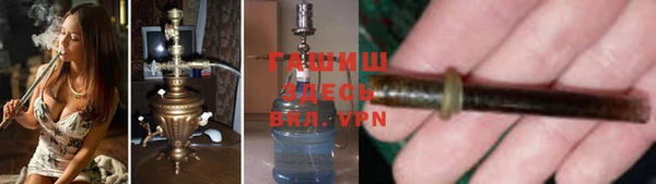 круглые Абинск