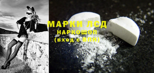 бошки Алексин