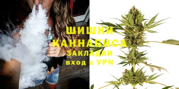 каннабис Алзамай