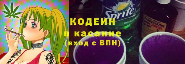 меф VHQ Алексеевка